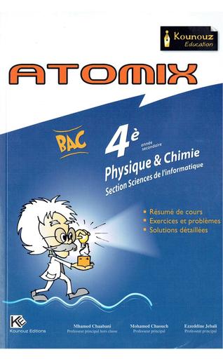 Atomix Fisik Chimie Bac Section Informatiques ocr by Tehua