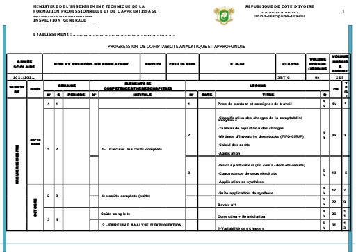 3BT C PROGRESSION  COMPTABILITE  APPROFONDIE