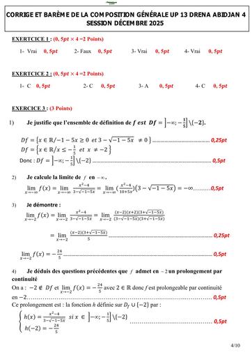 BAREME DE LA COMPOSITION GENERALE SESSION DECEMBRE 2025 MATHS Tle D