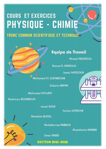 Livre de PC 2nde C by Tehua