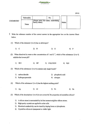 Sujet de Chemistry pour les Bourses d'étude au Japon niveau undergraduate students - année 2014