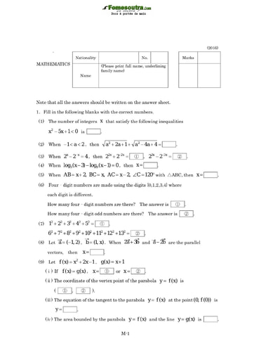 Sujet de Mathématiques pour les Bourses d'étude au Japon niveau Special Training College Students - année 2016