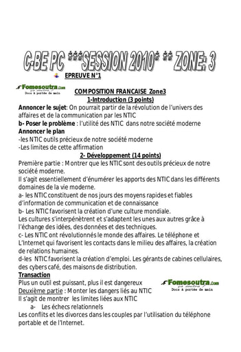 Sujet de Composition française BEPC 2010 zone 3