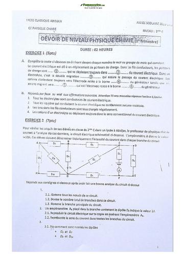 Sujet de Physique-Chimie Seconde C Lycée Classique Abidjan 2022-2023