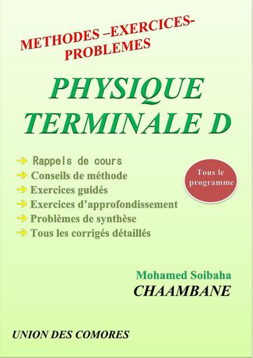 Cool Physiques Tle S