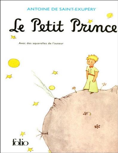 Le petit prince Saint Exupéry Antoine de (1)