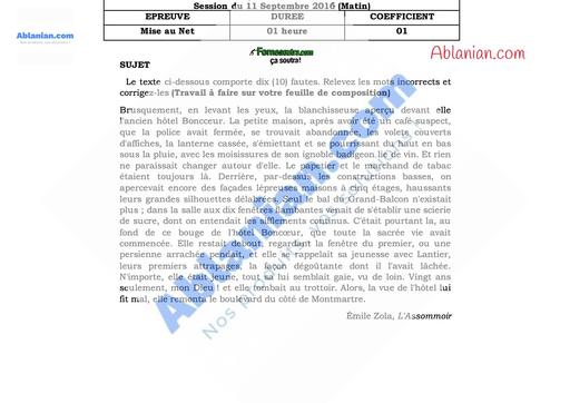 FP anciens sujets mise au net 2016 BY TEHUA