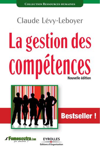 Gestion des compétences