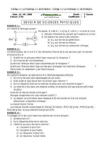 Devoir (4) de Physique-chimie 1ère D Challenge de Dimbokro