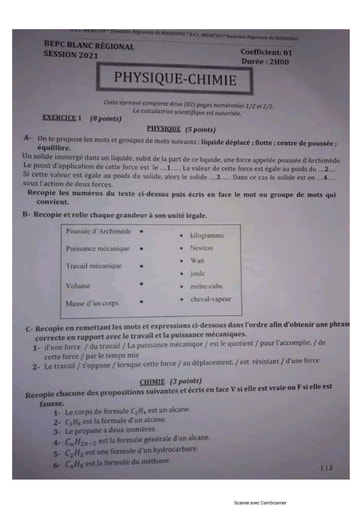 Examen régional BEPC 2021 mélange plusieurs villes