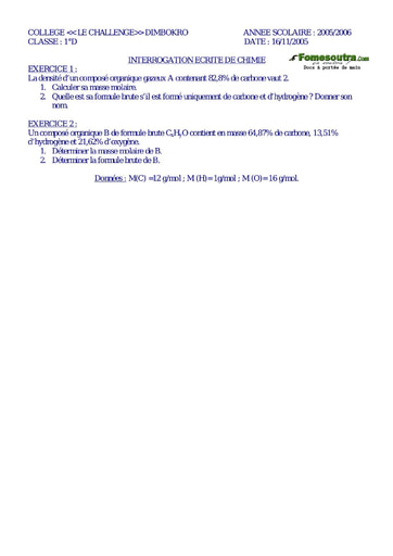 Interrogation (2) de Chimie - 1ere D