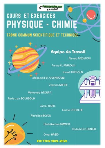 Sup PC Cours et Execices PC Tron Commun Sciences by Tehua