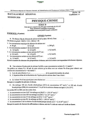 BAC blanc Mars 2026 PC serie D Drena Abidjan 1 sujet By TEHUA