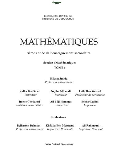 COURS DE MATHS 1ière SM TUNISIE TOME 1 BY TEHUA