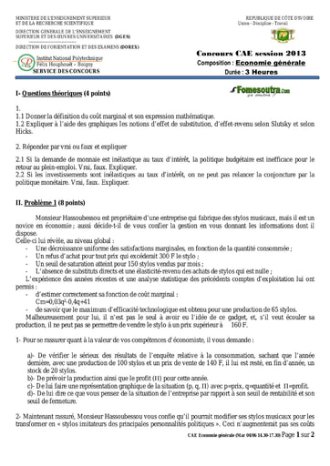 Sujet de Economie générale concours CAE 2013