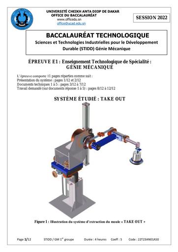 STIDD GM GP1 2022 TAKE OUT