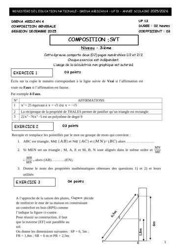 ENTETE COMPO PARTIELLE DE DECEMBRE 2025