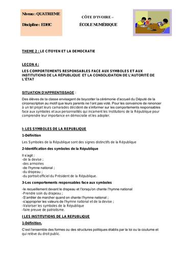EDHC 4ème L 4 LES COMPORTEMENTS RESPONSABLES FACE AUX SYMBOLES ET AUX INSTITUTIONS DE LA RÉPUBLIQUE ET LA CONSOLIDATION DE L’AUTORITÉ DE L’ÉTAT