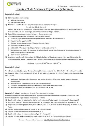 Devoir (1) corrigé de Sciences Physiques niveau Seconde S - Groupe Scolaire Aston Berger - Année scolaire 2009-2010