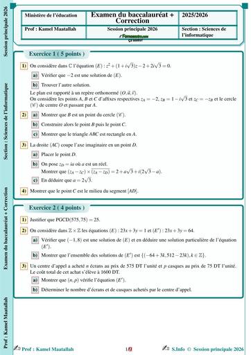BAC 2026 Maths Sciences info sujet+barème TUNISIE By TEHUA