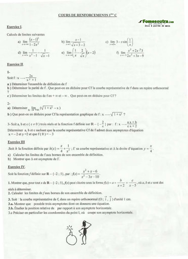 Sujet (2) Maths niveau 1ere C - CSM Cocody