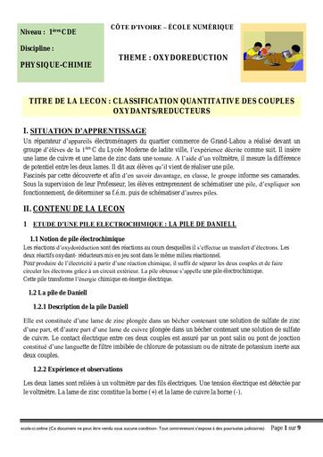 1C Maths leçon 15 SUITES NUMERIQUES