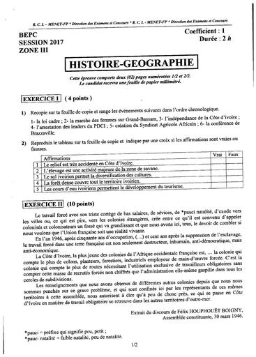 BEPC-Z3-HG-2017.pdf