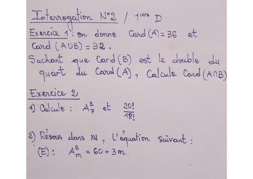 Interrogation N°2 Maths 1iere D deuxième Trimestre 2024 by Tehua