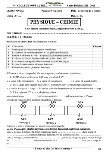 Devoir de Physique-Chimie 5è