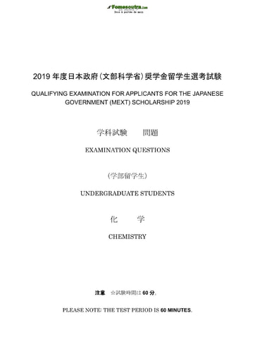 Sujet de Chemistry pour les Bourses d'étude au Japon niveau undergraduate students - année 2019