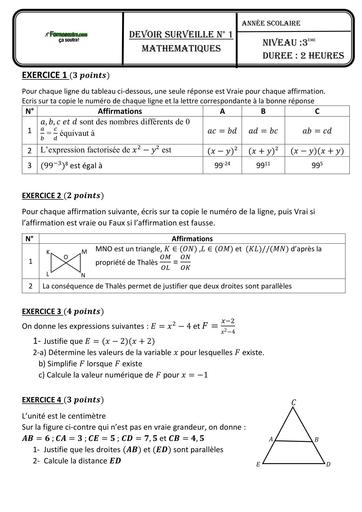 DEVOIR DE NIVEAU MATHS 3ième TRIMESTRE 2 BY TEHUA