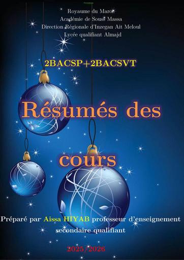 LIVRE DE MATHS Tle D  mathResume BY TEHUA