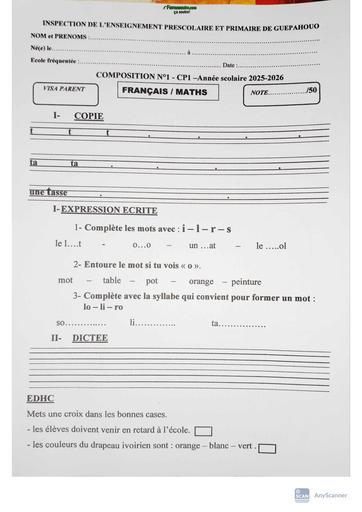 COMPOSITION N°2 COMBINE PRIMAIRE CP1 CM2 BY TEHUA