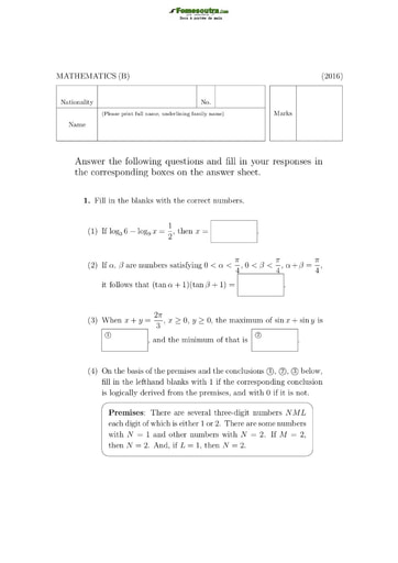 Sujet de Mathématique B pour les Bourses d'étude au Japon niveau undergraduate students - année 2016