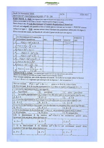 Sujet de Mathématique Première D Lycée Classique Abidjan 2022-2023