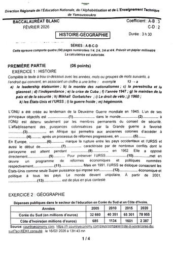 BAC BLANC 2026 DRENA YAMOUSSOUKRO SUJET HISTOIRE GEOGRAPHIE SERIE ABCD (SUJET) by TEHUA