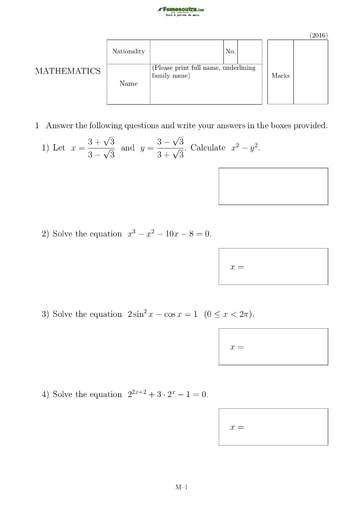 Sujet de Mathématique pour les Bourses d'étude au Japon niveau College of Technology Students - année 2016