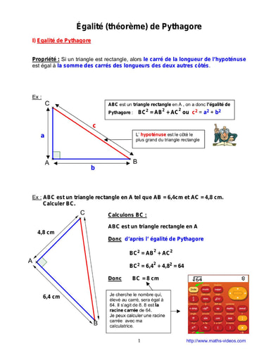 Égalité (théorème) de Pythagore - Cours maths niveau 4eme