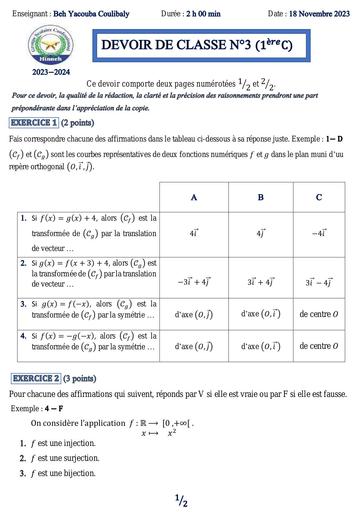 DEVOIR DE CLASSE Maths N°3 de 1ère C (Récupération automatique) by Tehua