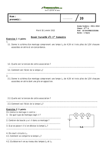 Interrogation de Physique - 5eme