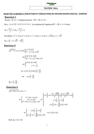COURS DE VACANCES MATHS 1ière CORRIGE SUJET 3 (ÉQUATIONS ET INÉQUATIONS DU SECOND DEGRÉ DANS IR) BY TEHUA