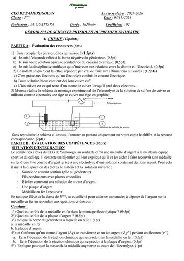 DEVOIR DE PC 3ième SAMOROGOUA 2026 BY TEHUA