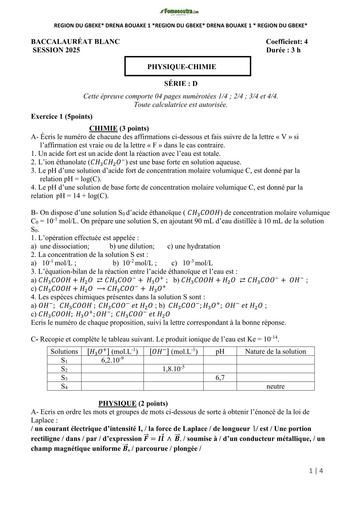 SUJET BAC BLANC REGIONAL 2025 DREN GBEKE PC SERIE D SUJET BY TEHUA